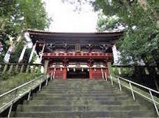 ศาลเจ้า Kunozan Toshogu