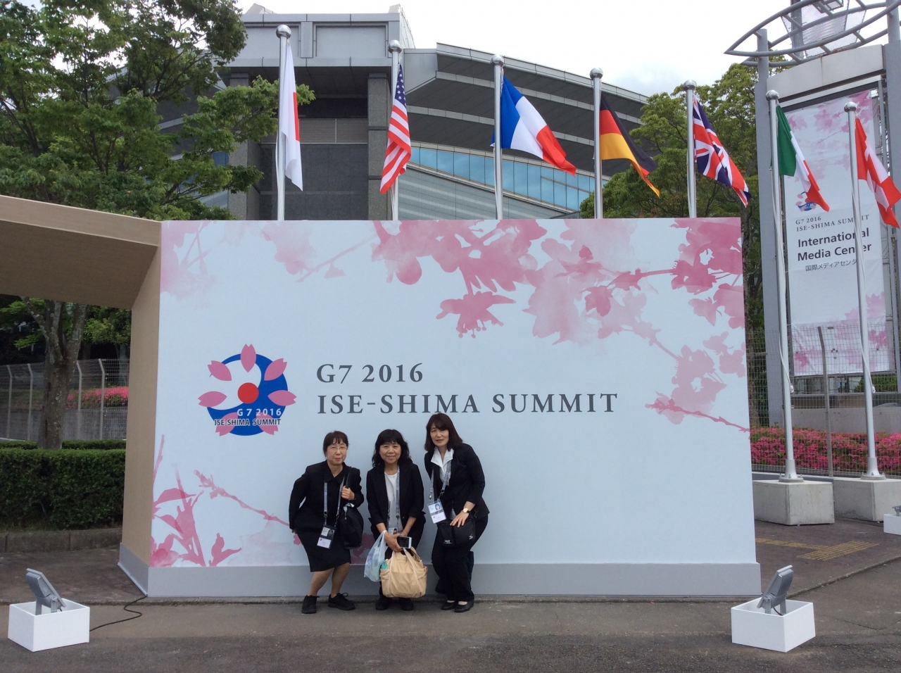 Ise-Shima Summit