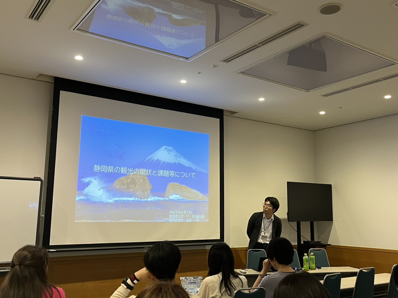 FUSION総会2025②